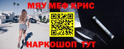 дживик Бузулук