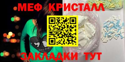дживик Бузулук
