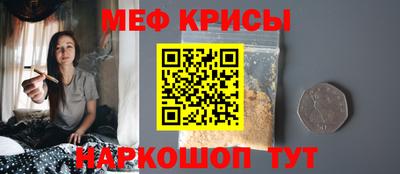 дживик Бузулук