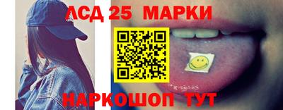 дживик Бузулук