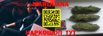 дживик Бузулук