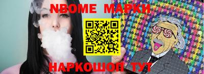 дживик Бузулук