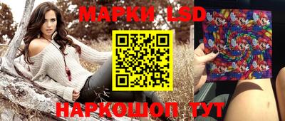 дживик Бузулук