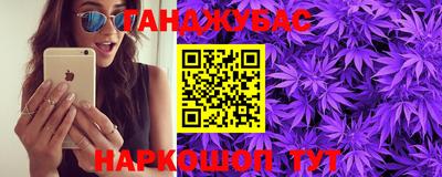 дживик Бузулук