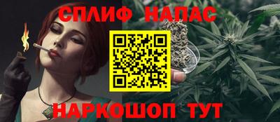 дживик Бузулук