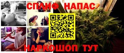 дживик Бузулук