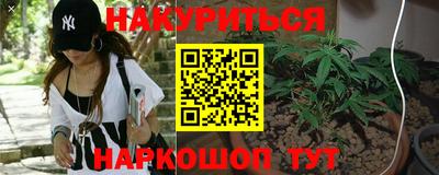 метамфетамин Бугуруслан