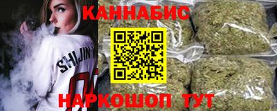 дживик Бузулук