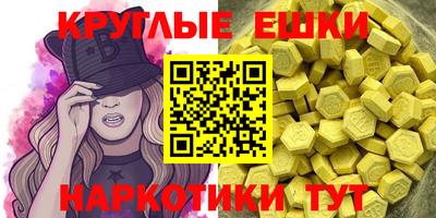 дживик Бузулук