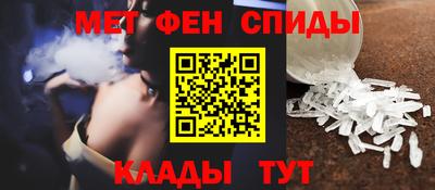 дживик Бузулук