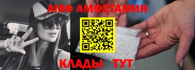 дживик Бузулук