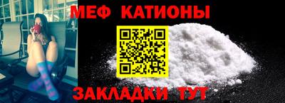 дживик Бузулук