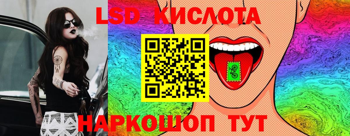 Марки N-bome  Вход с VPN  Марки 25I-NBOMe 1500мкг  Тосно  Марки 25I-NBOMe 1500мкг 